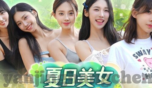 人妻无码中文字幕-探索家庭生活的温馨篇章，人妻的细腻日常