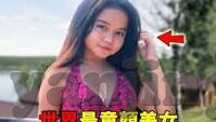 天天日麻豆av-天天日麻豆AV，娱乐与文化碰撞的新副线